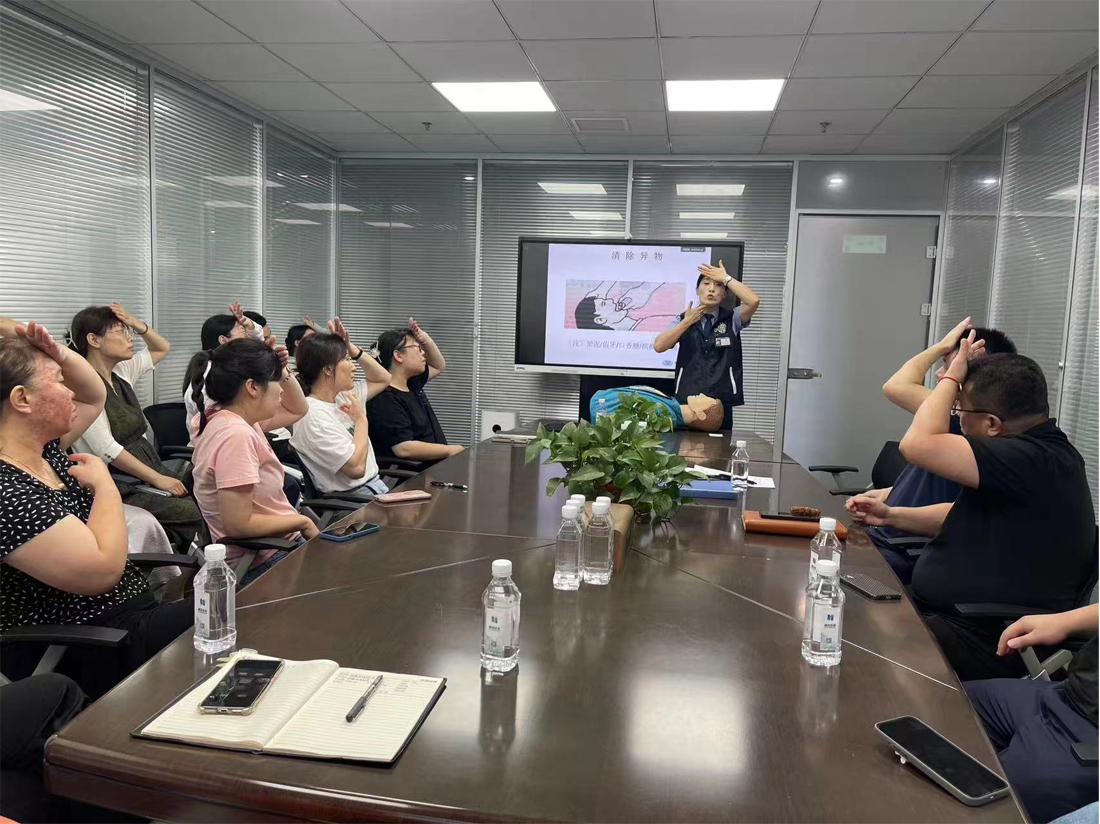 公司工會(huì)開展健康急救培訓(xùn)活動(dòng) 守護(hù)員工生命健康
