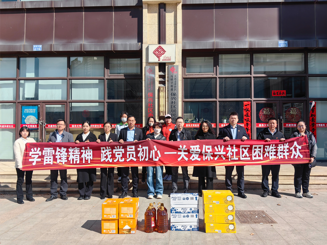 春風(fēng)送暖潤(rùn)民心 黨旗飄揚(yáng)顯擔(dān)當(dāng)